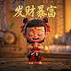 机器人瓦力国语版在线观看免费中文版
